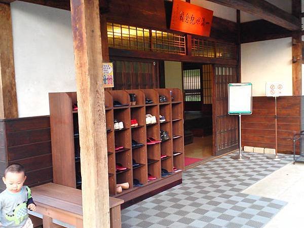 IMG_20100102_175852.jpg