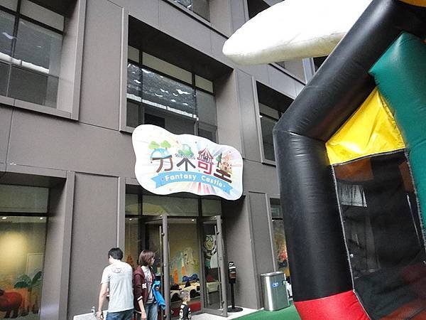 DSC00188