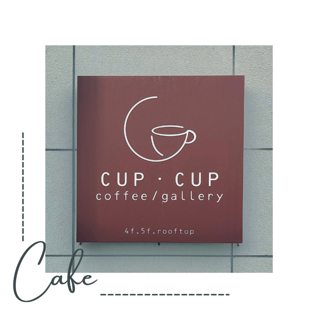 Cafe｜Cup %26; Cup