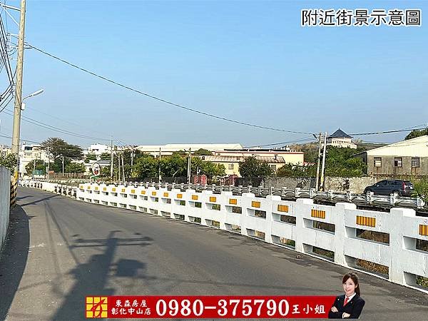 2022.3.3埔內街建地110坪2750萬_220504_3.jpg