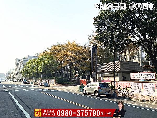 2022.3.3埔內街建地110坪2750萬_220504_18.jpg