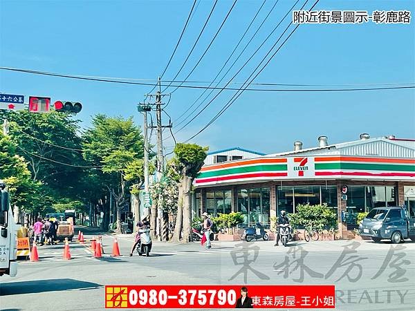 LINE_ALBUM_民意街建地65坪598萬玉月_210908_5.jpg