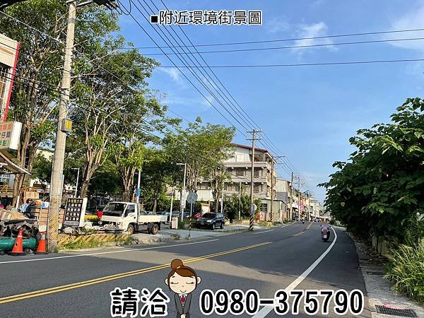 LINE_ALBUM_22600萬大埔丁建廠房_230607_2.jpg