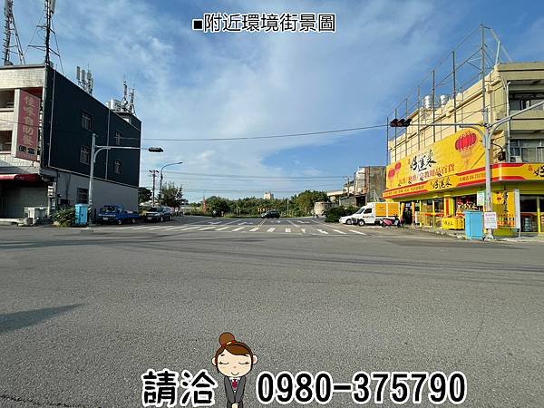 LINE_ALBUM_22600萬大埔丁建廠房_230607_1.jpg