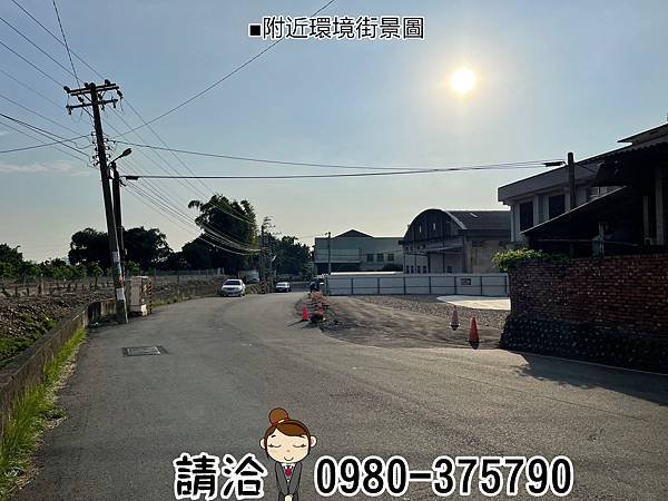 LINE_ALBUM_22600萬大埔丁建廠房_230607_3.jpg