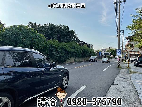 LINE_ALBUM_22600萬大埔丁建廠房_230607_22.jpg