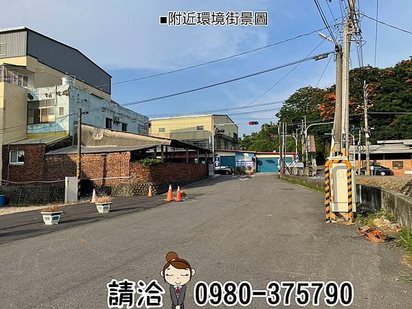 LINE_ALBUM_22600萬大埔丁建廠房_230607_21.jpg