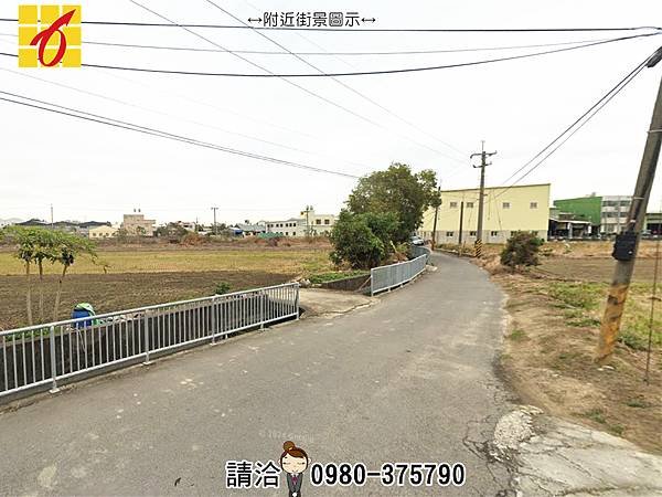 近簡易法庭→田地∣售795萬