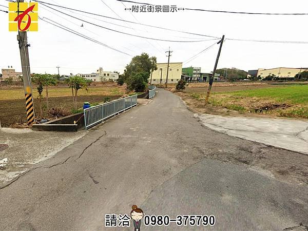 近簡易法庭→田地∣售795萬