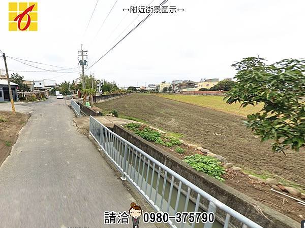 近簡易法庭→田地∣售795萬