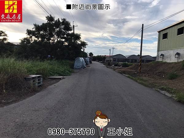 LINE_ALBUM_專簽田尾海豐段田地_240819_6.jpg