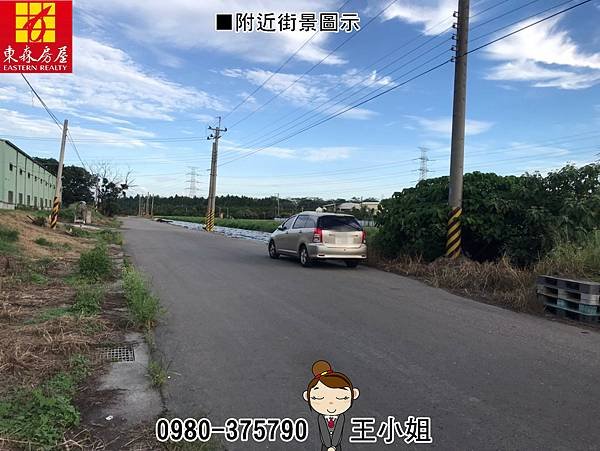 LINE_ALBUM_專簽田尾海豐段田地_240819_2.jpg