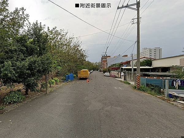 新港台塑旁→建地∣售350萬