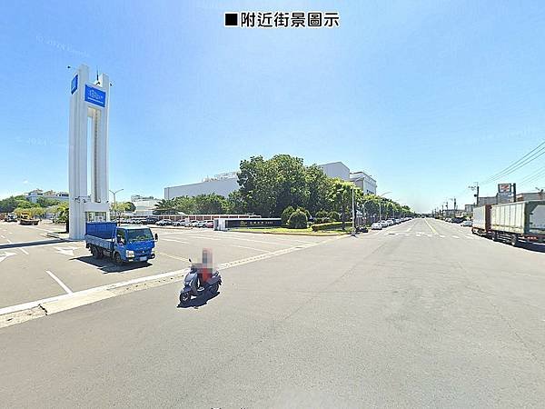 新港台塑旁→建地∣售350萬