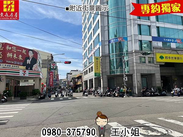 LINE_ALBUM_2480民生路_241023_4.jpg