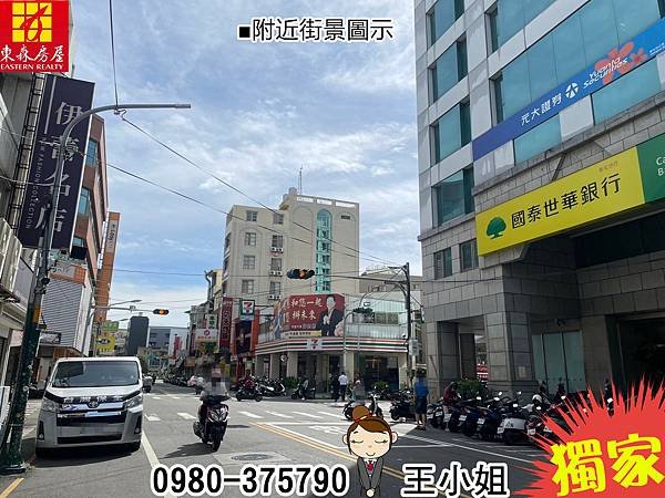 LINE_ALBUM_2480民生路_241023_1.jpg