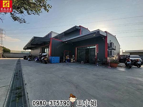 LINE_ALBUM_東祥路313號〔都計內〕，地346.1坪，售2980萬_241026_6.jpg