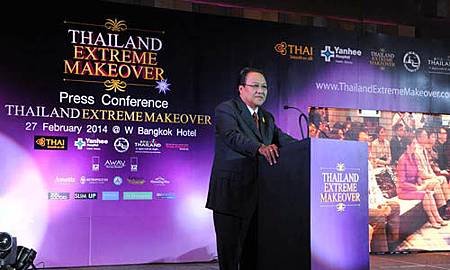 Thailand-Extreme-MakeOver_-1-500x300.jpg