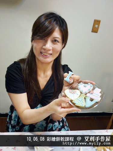 ily0608-11.jpg