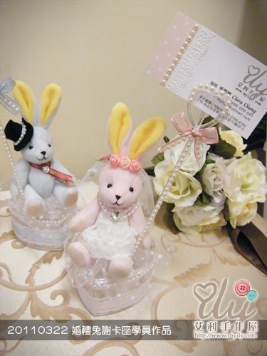 ily0323-02.jpg