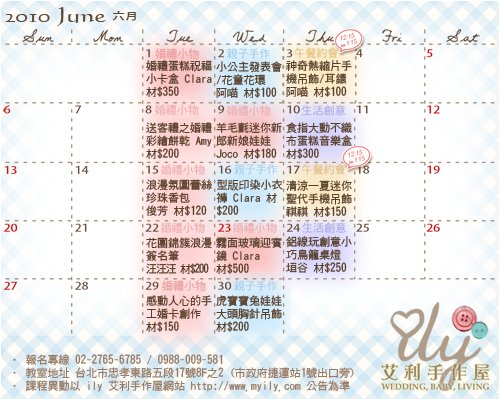 calendar2010-06_web.jpg