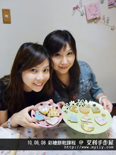ily0608-04.jpg
