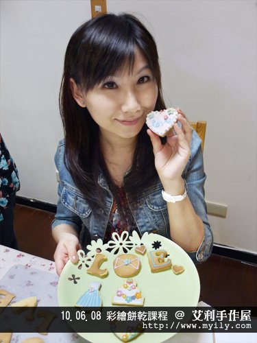 ily0608-08.jpg