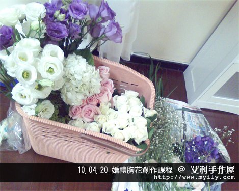 ily0420-01.jpg