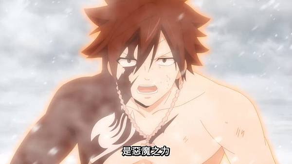 FAIRY TAIL 魔導少年 百年任務 第24話 1 格雷VS白音 1.jpg