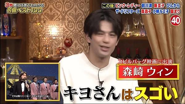 ３秒聴けば誰でもわかる名曲ベスト１００ 20250113 1 開場 6.jpg