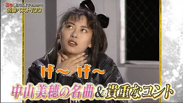 ３秒聴けば誰でもわかる名曲ベスト１００ 20250113 1 開場 2.jpg