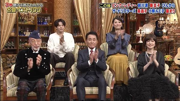 ３秒聴けば誰でもわかる名曲ベスト１００ 20250113 1 開場 3.jpg