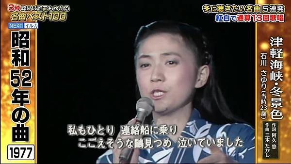 ３秒聴けば誰でもわかる名曲ベスト１００ 20250113 2 名曲選 15.jpg