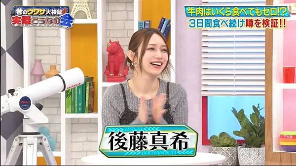 それって実際どうなの会 20250115 1 開場 1.jpg