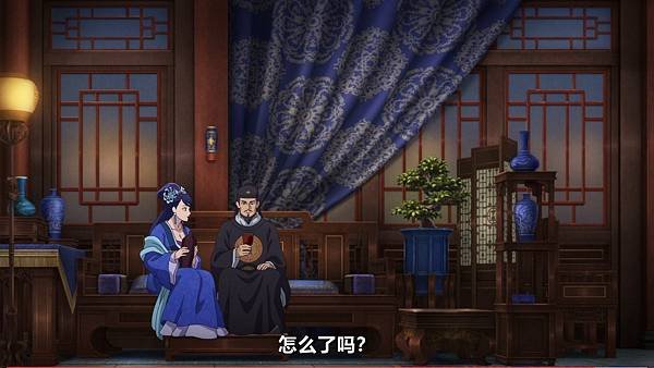 藥師少女的獨語 第30話 10 皇帝.jpg