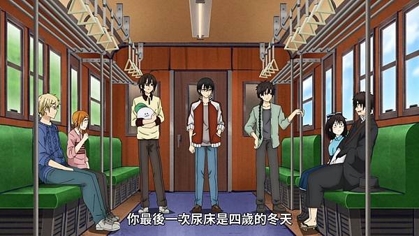 妖怪學校的菜鳥老師 第19話 3 電車 4.jpg