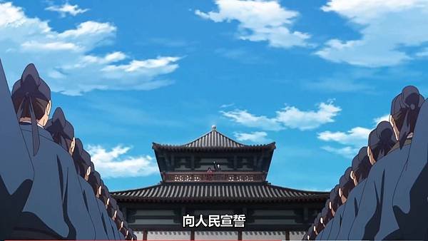 藥師少女的獨語 第31話 7 干涉 5.jpg