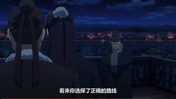 藥師少女的獨語 第31話 7 干涉 4.jpg