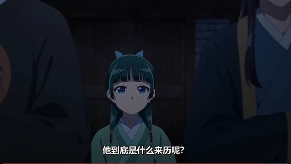 藥師少女的獨語 第31話 9 奪權 7.jpg