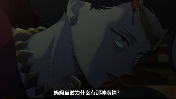 藥師少女的獨語 第31話 1 小時候 4.jpg