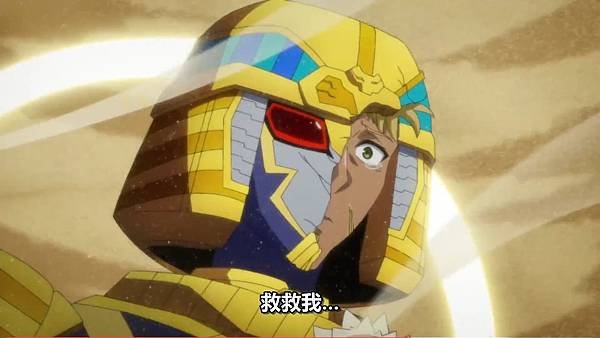 紅戰士在異世界成了冒險者 第十話 9 聲音 2.jpg