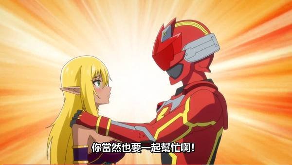 紅戰士在異世界成了冒險者 第十話 9 聲音 4.jpg