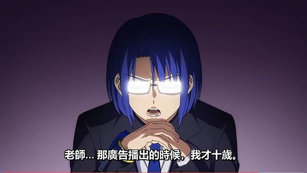 紅戰士在異世界成了冒險者 第十話 11 竭誠秘話 4.jpg