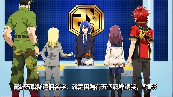 紅戰士在異世界成了冒險者 第十話 12 來歷 1.jpg