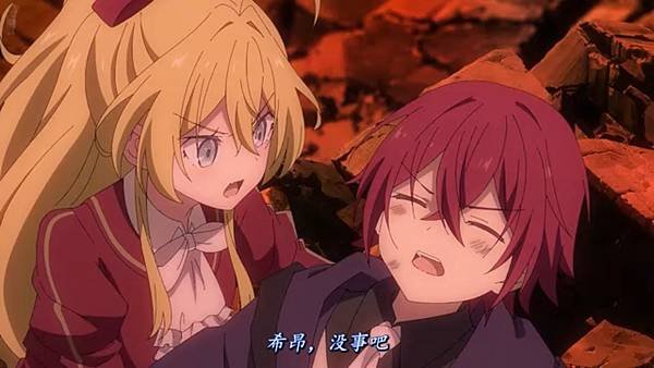 魔法製造者～異世界魔法的製作方法 第11話 10 支援 1.jpg