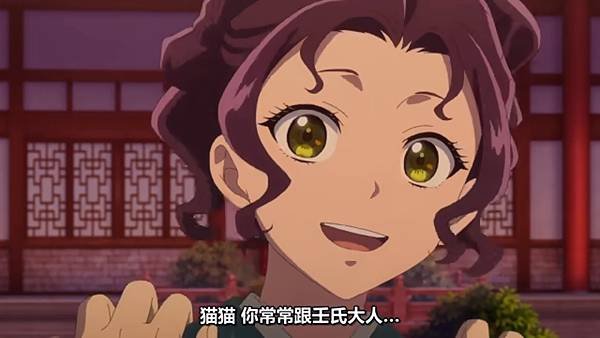 藥師少女的獨語 第二季 第37話 9 壬氏 2.jpg