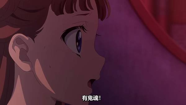 藥師少女的獨語 第二季 第38話 1 幽靈 1.jpg