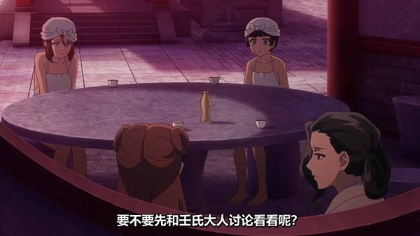 藥師少女的獨語 第二季 第38話 1 幽靈 2.jpg