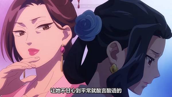 藥師少女的獨語 第二季 第38話 3 金剛宮 5.jpg