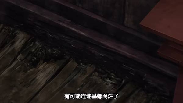 藥師少女的獨語 第二季 第38話 5 房間 2.jpg